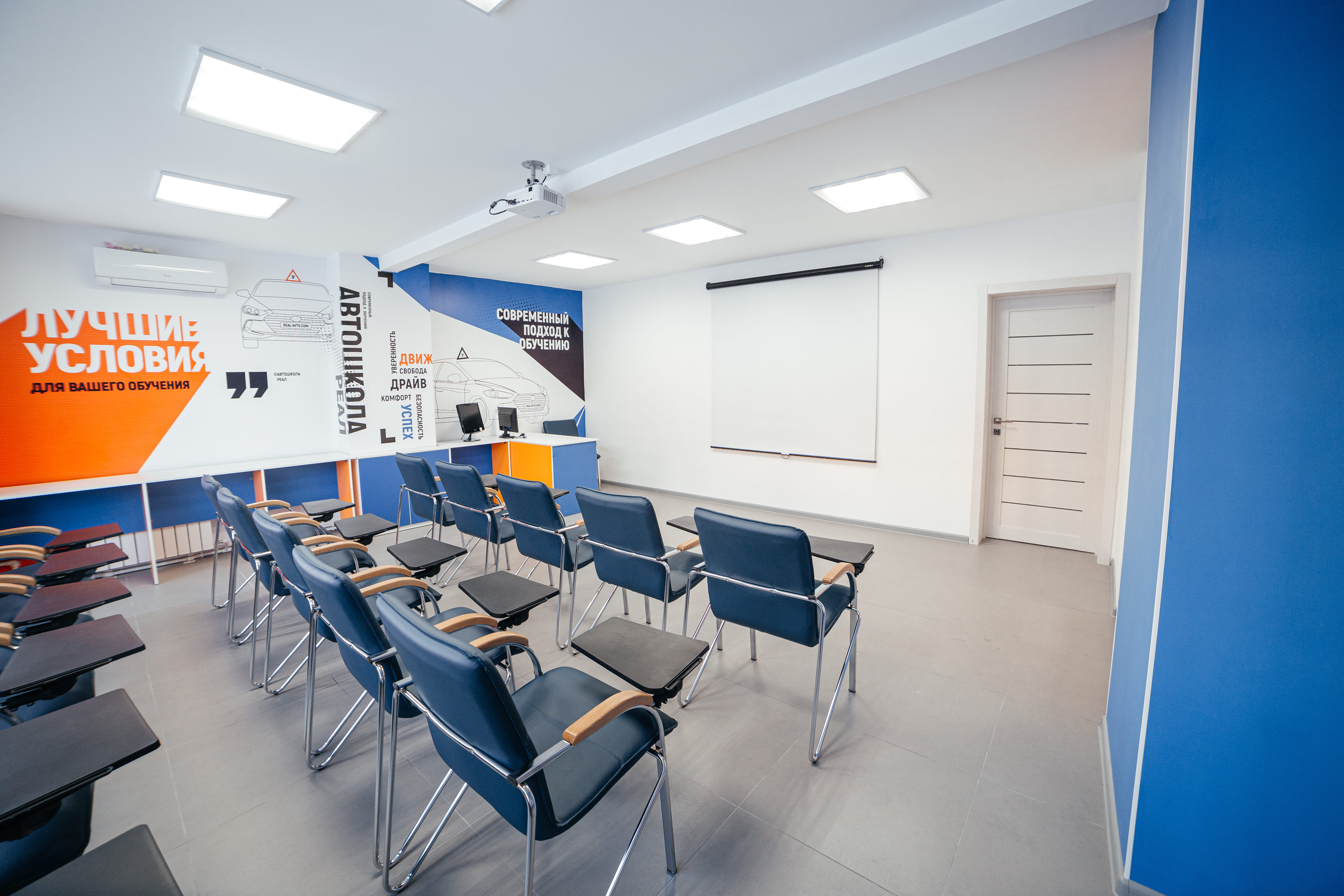 ул. Юбилейная, д. 10